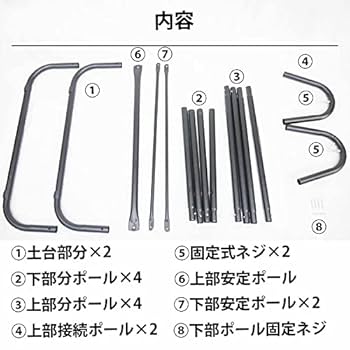 Amazon | 【WNJAPAN】自立式 ハンモックチェア ガーデンブランコ